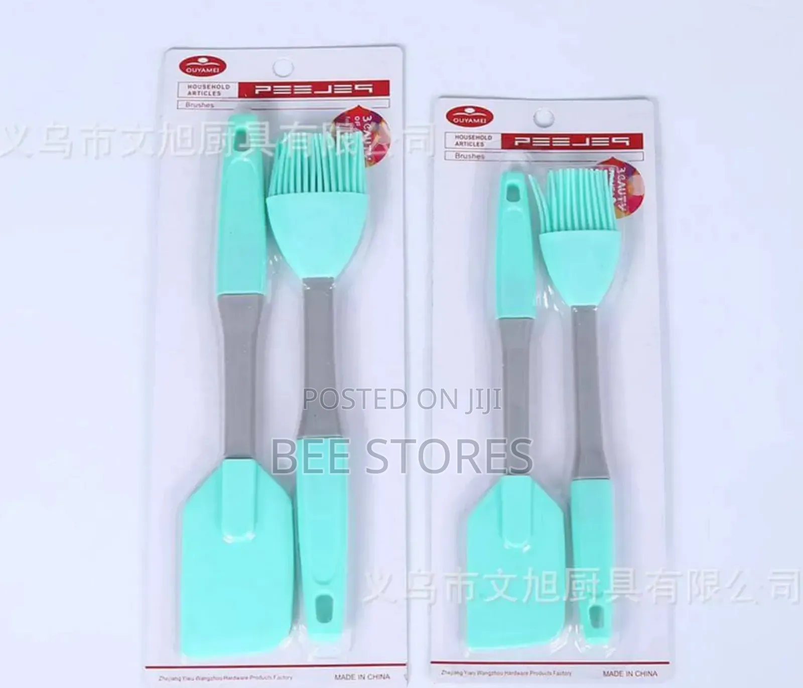 2in1 Silicon Spatula With Pastry Brush