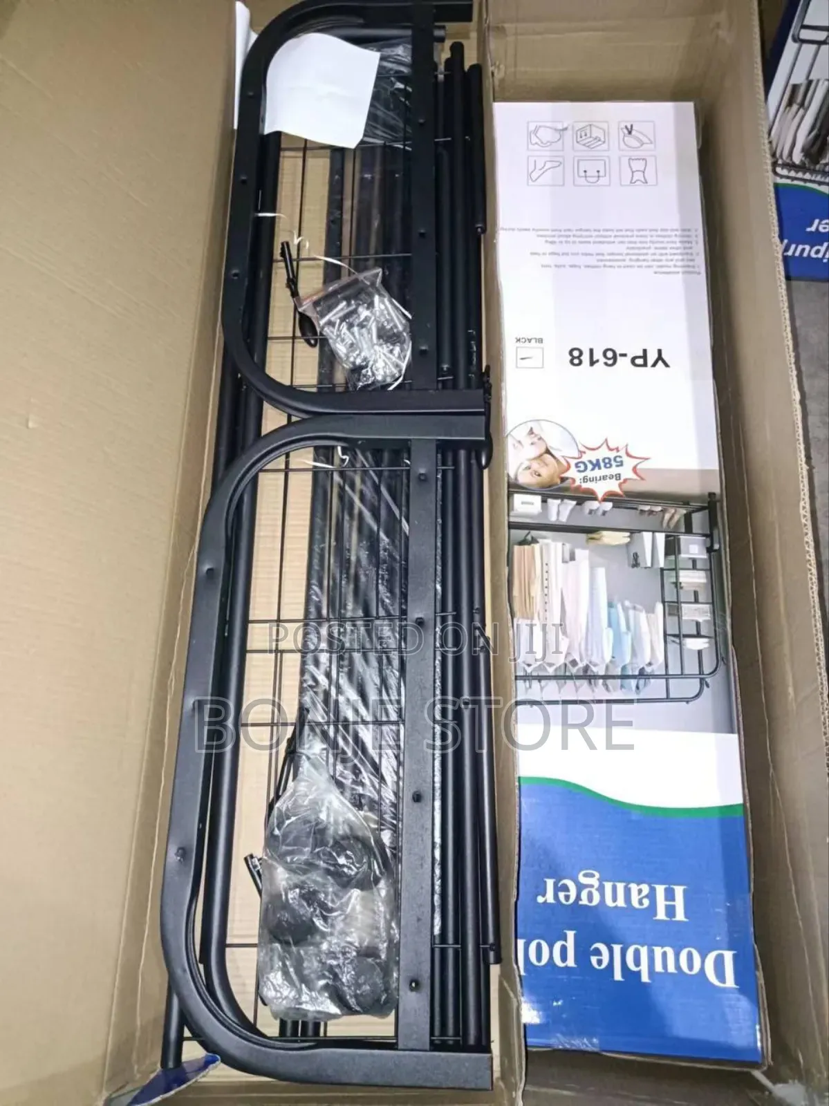 58kg Heavy Duty Double Pole Cloth Rack Large Capacity Hanger