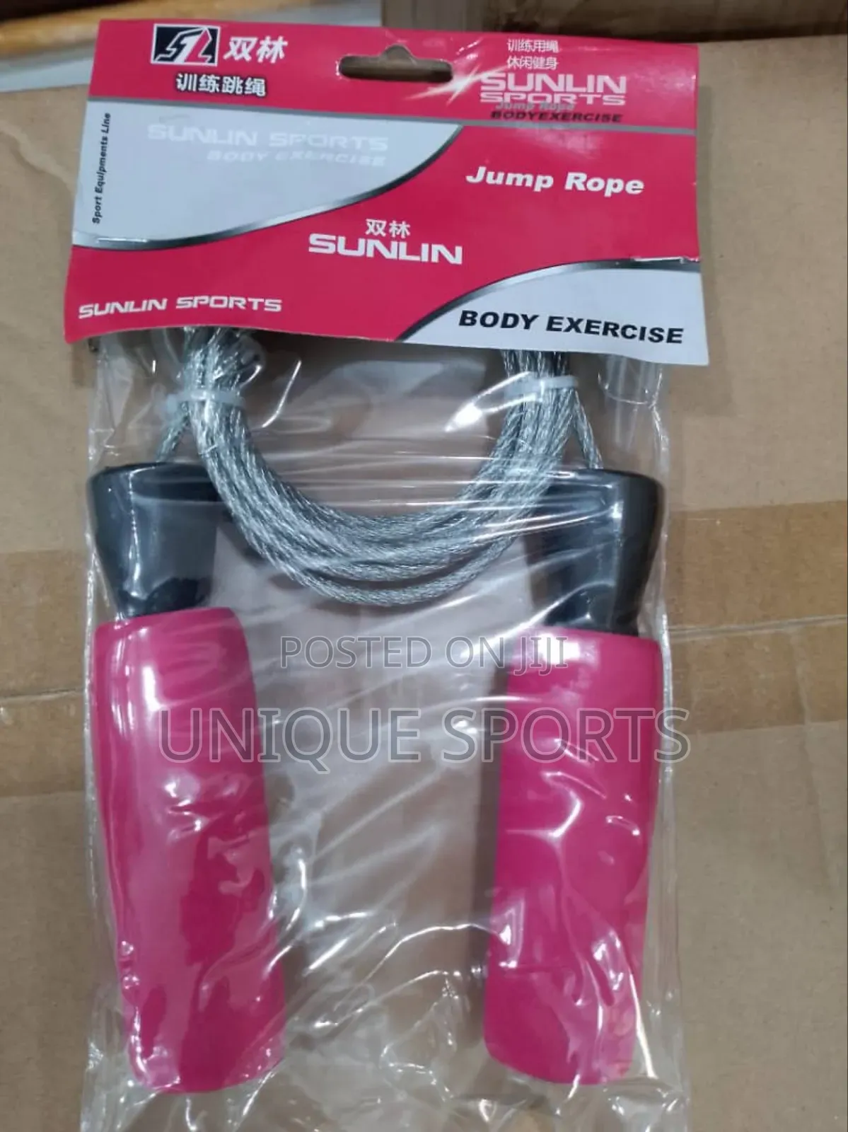 Original Skipping Rope
