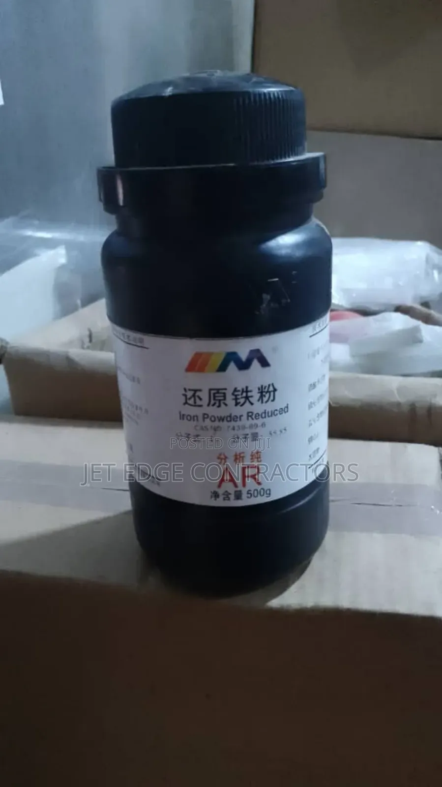 Iron Powder