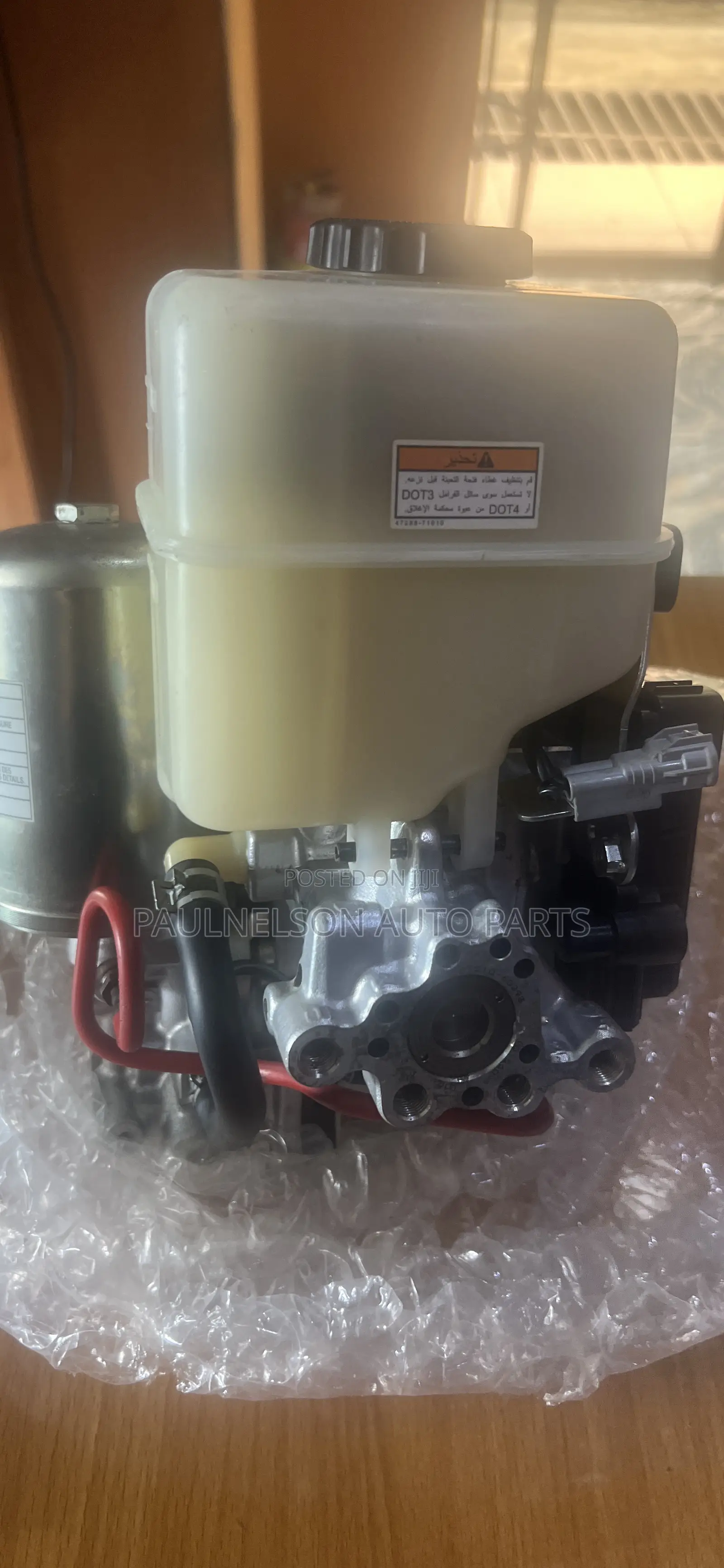 Lastest Modern Land Cruiser Abs Pump