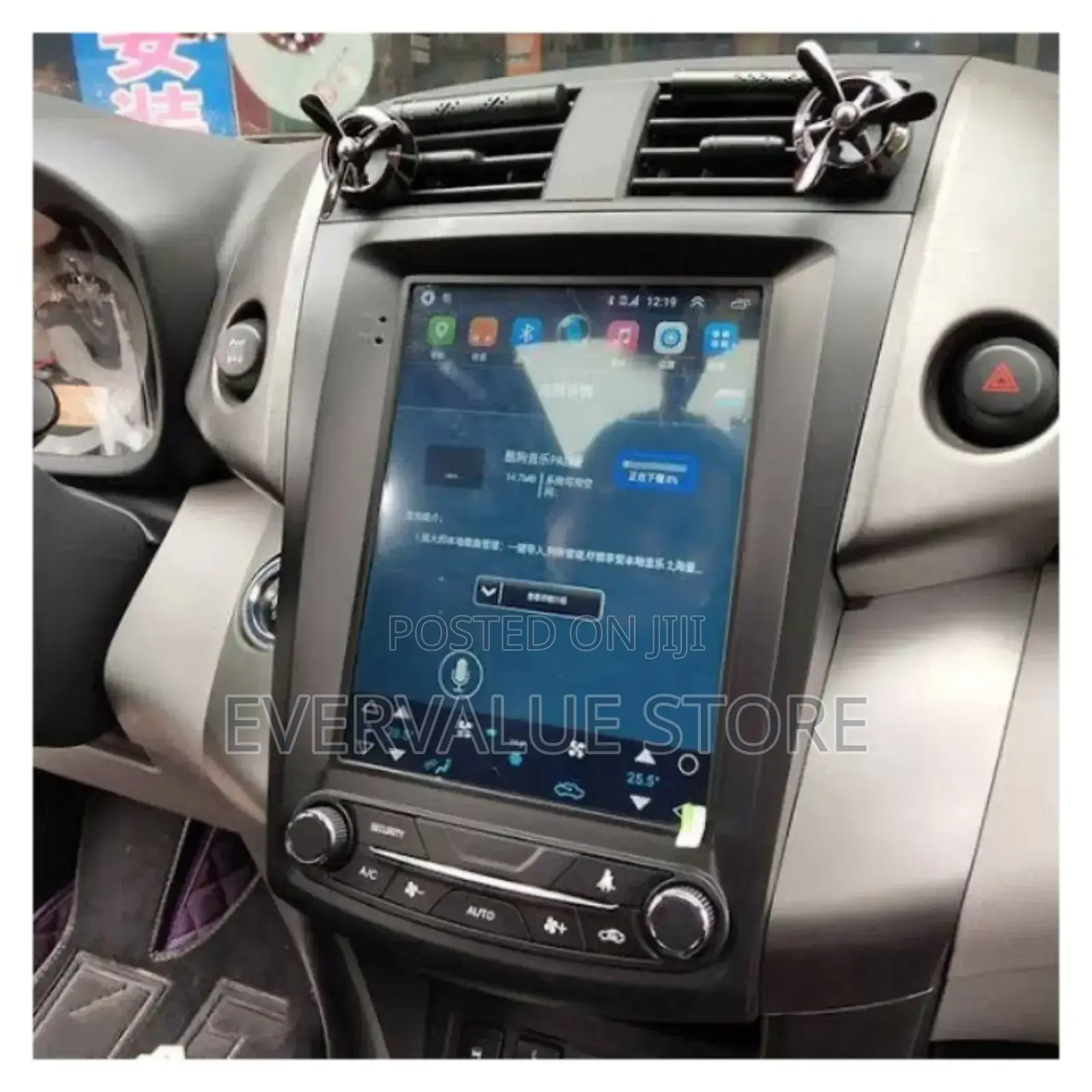Toyota Rav4 2007-2012 Tesla Android + Reverse Camera