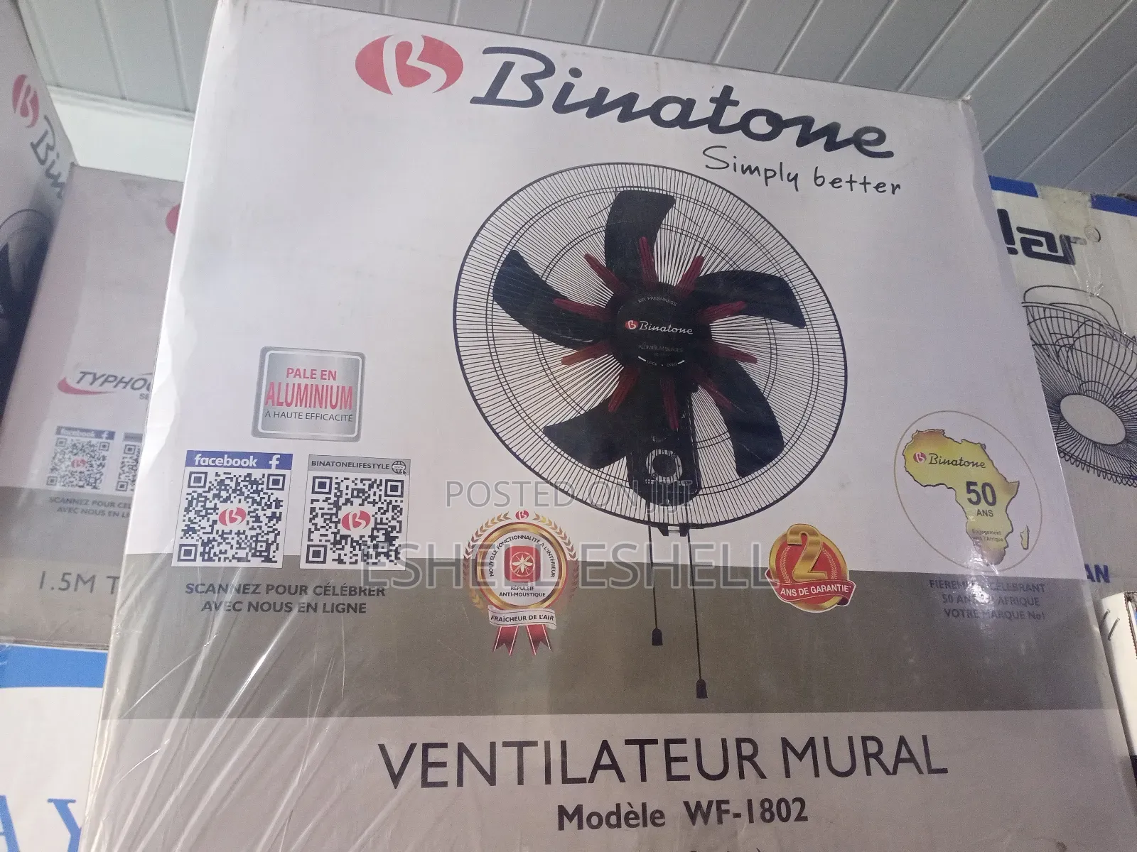 Binatone Electric Wall Fan