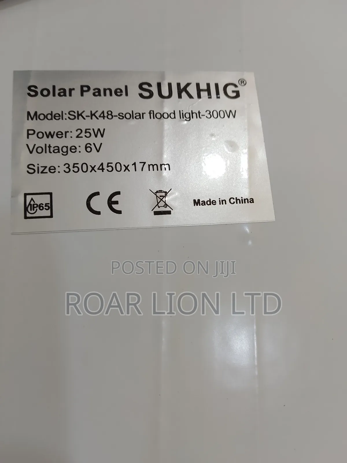 300w Solar Street Light