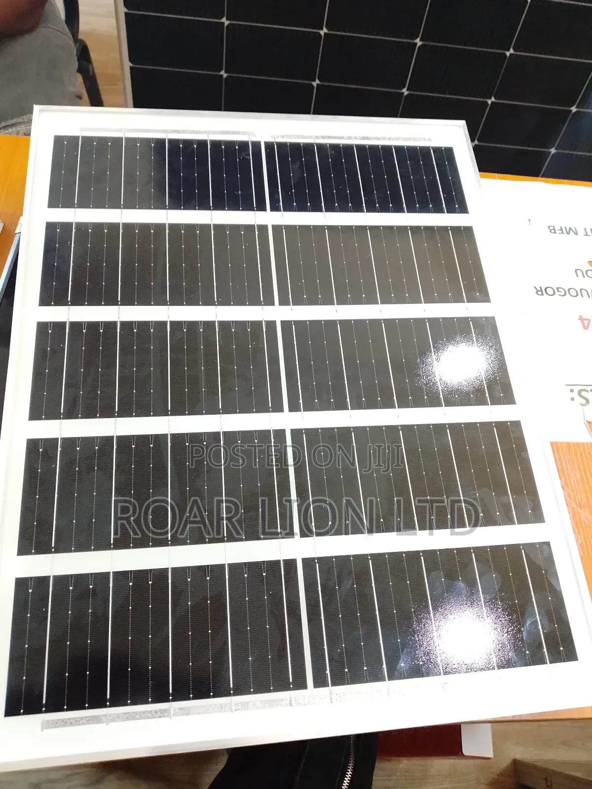 300w Solar Street Light