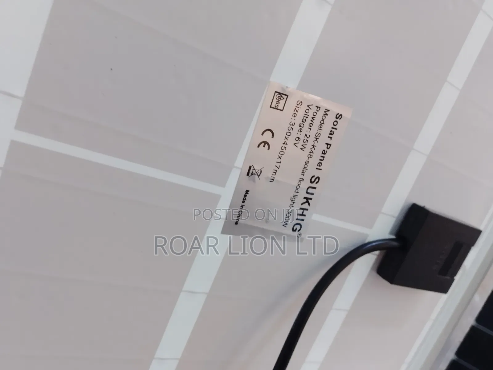 300w Solar Street Light