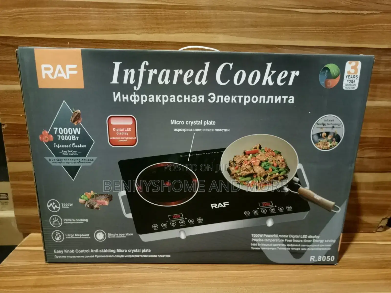 Raf Infrared Ed Cooker