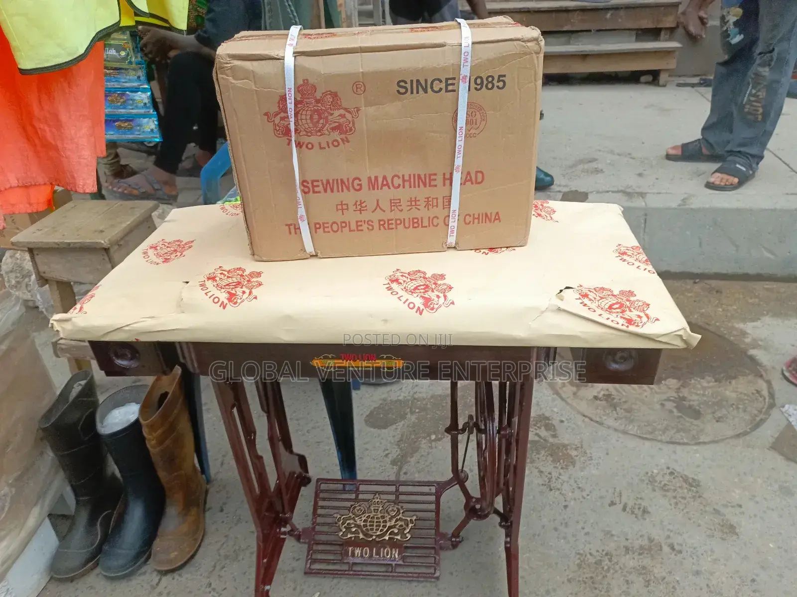 Two Lion Sewing Machine