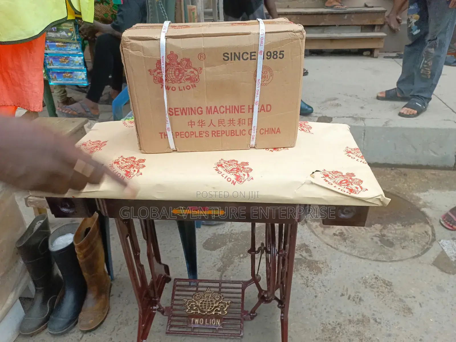 Two Lion Sewing Machine