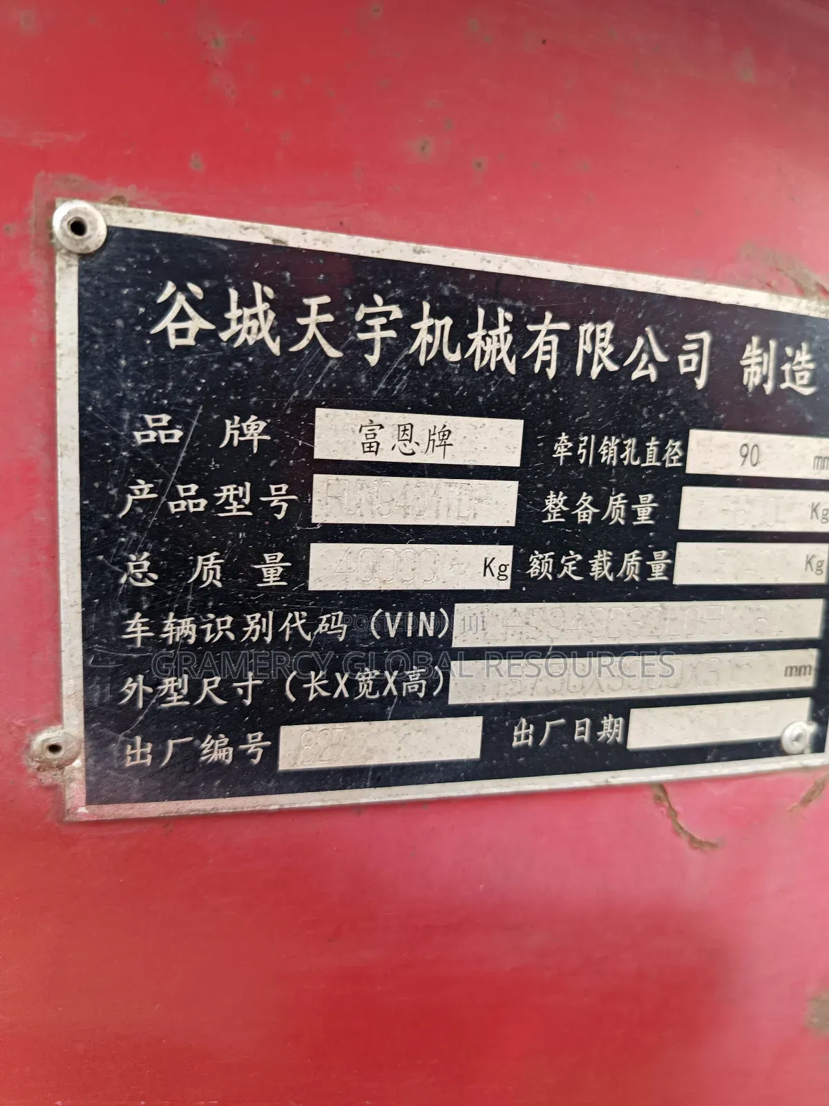 Tokunbo Complete Shacman 40 Tons Lowbed Semi Trailer Truck