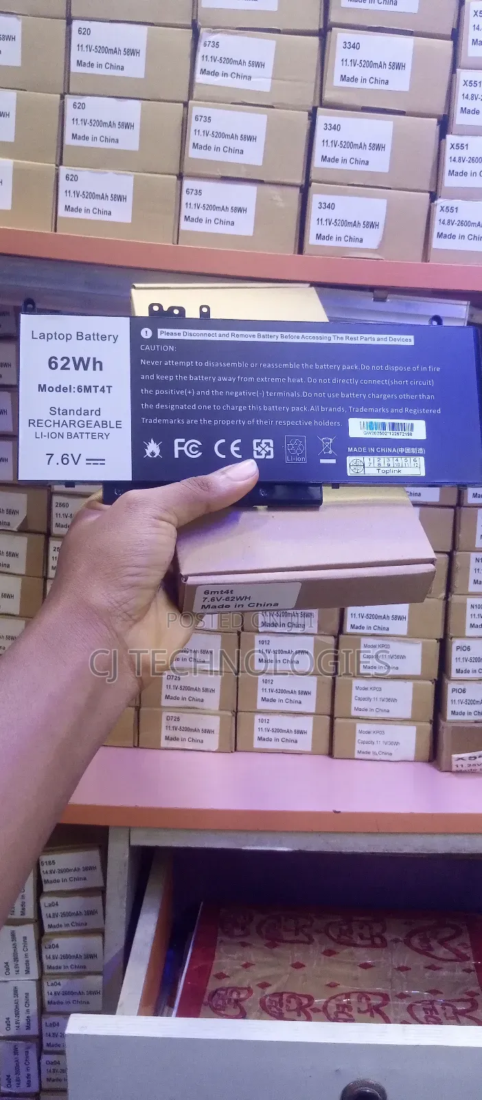 Dell E5470, E5570, And E5270 Quality Battery. 6mt4t