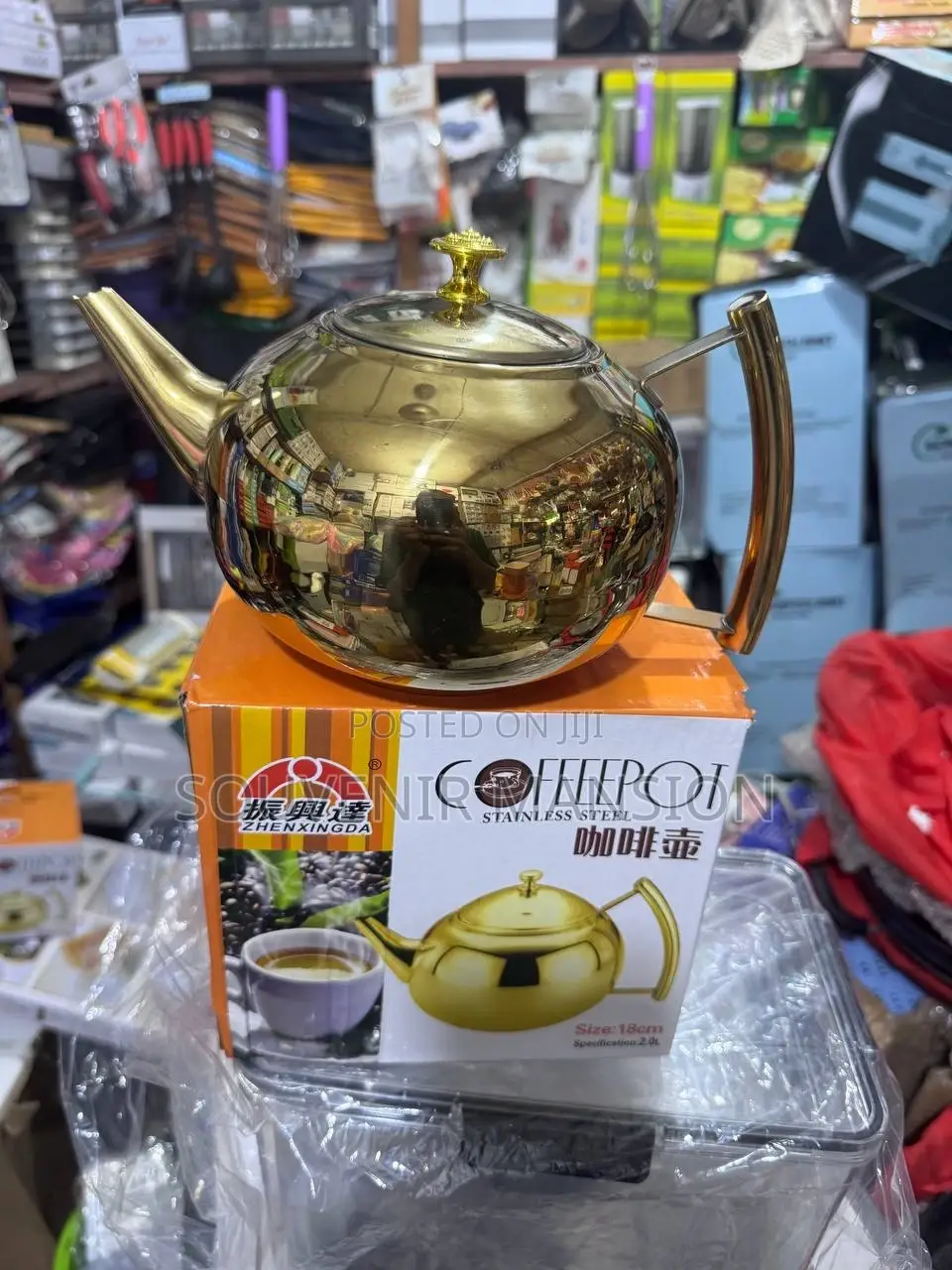 2 Liters Coffee Pot Stainless Steel