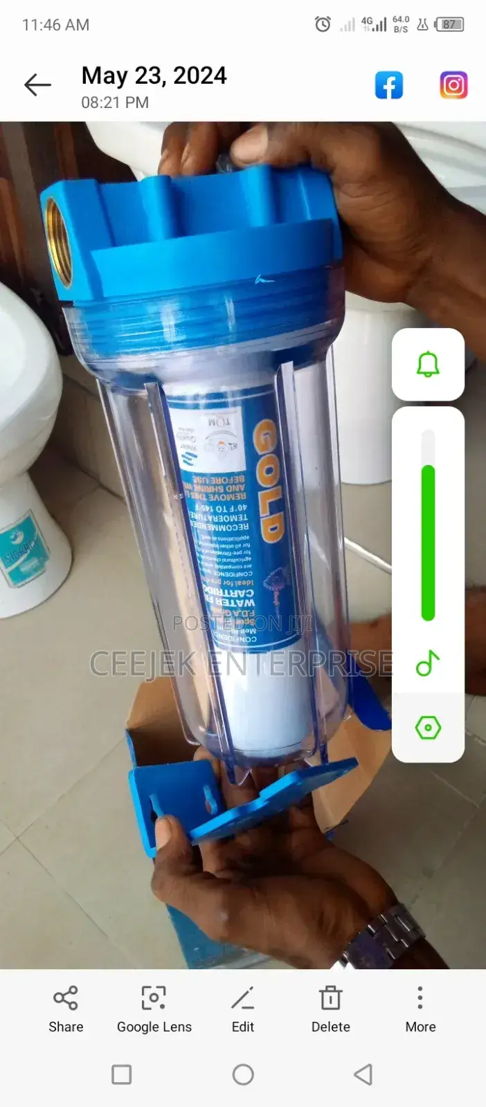 Water Filter