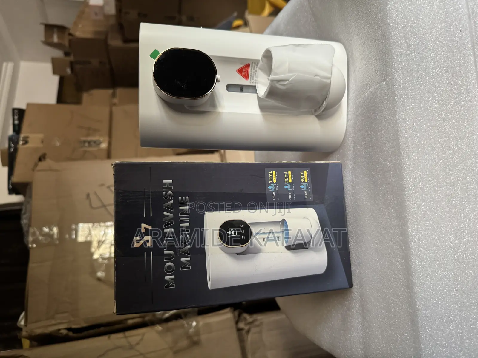 S7 Mouthwash Machine