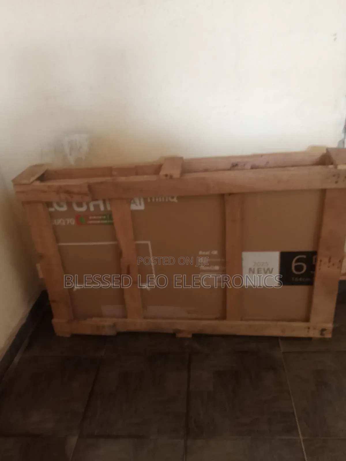 65 Inches Printer Television Guard