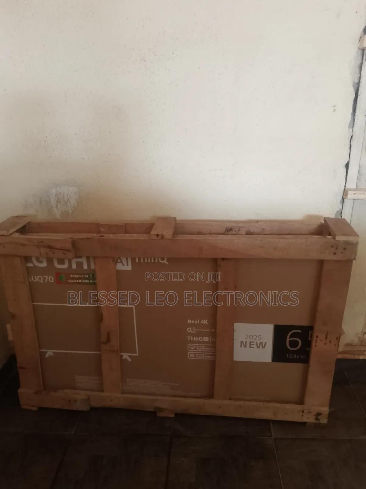 65 Inches Printer Television Guard