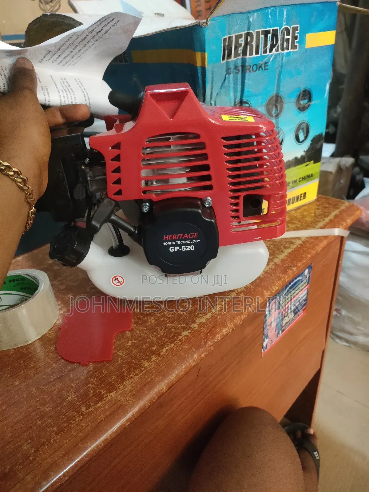 Palm Harvester