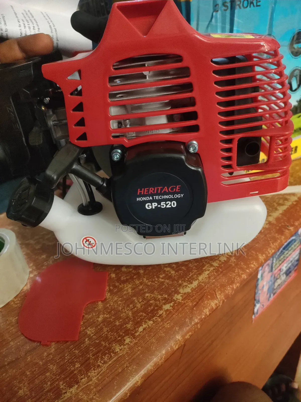 Palm Harvester