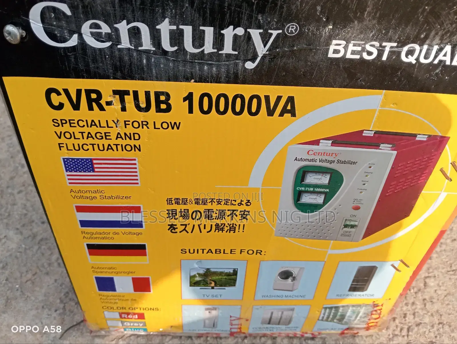 Century 10.000 Watts Stablizer