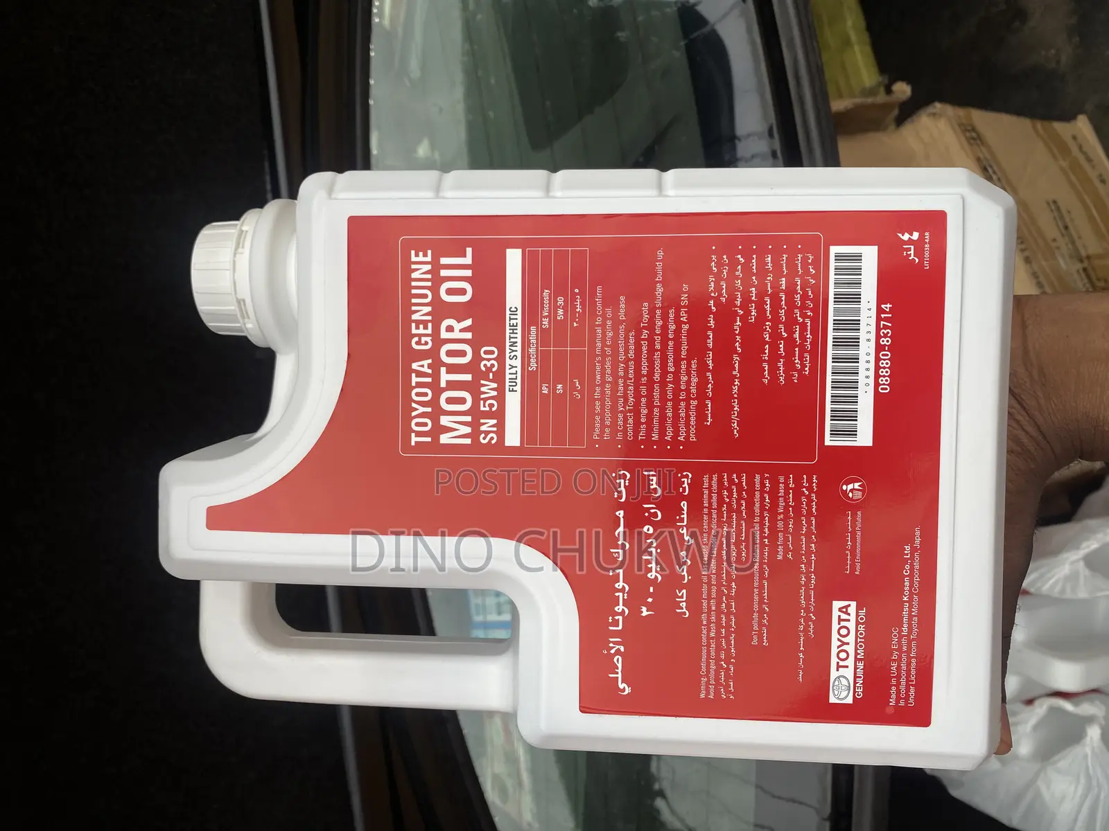 Original Toyota Engine Oil 5w-30 (4litres)