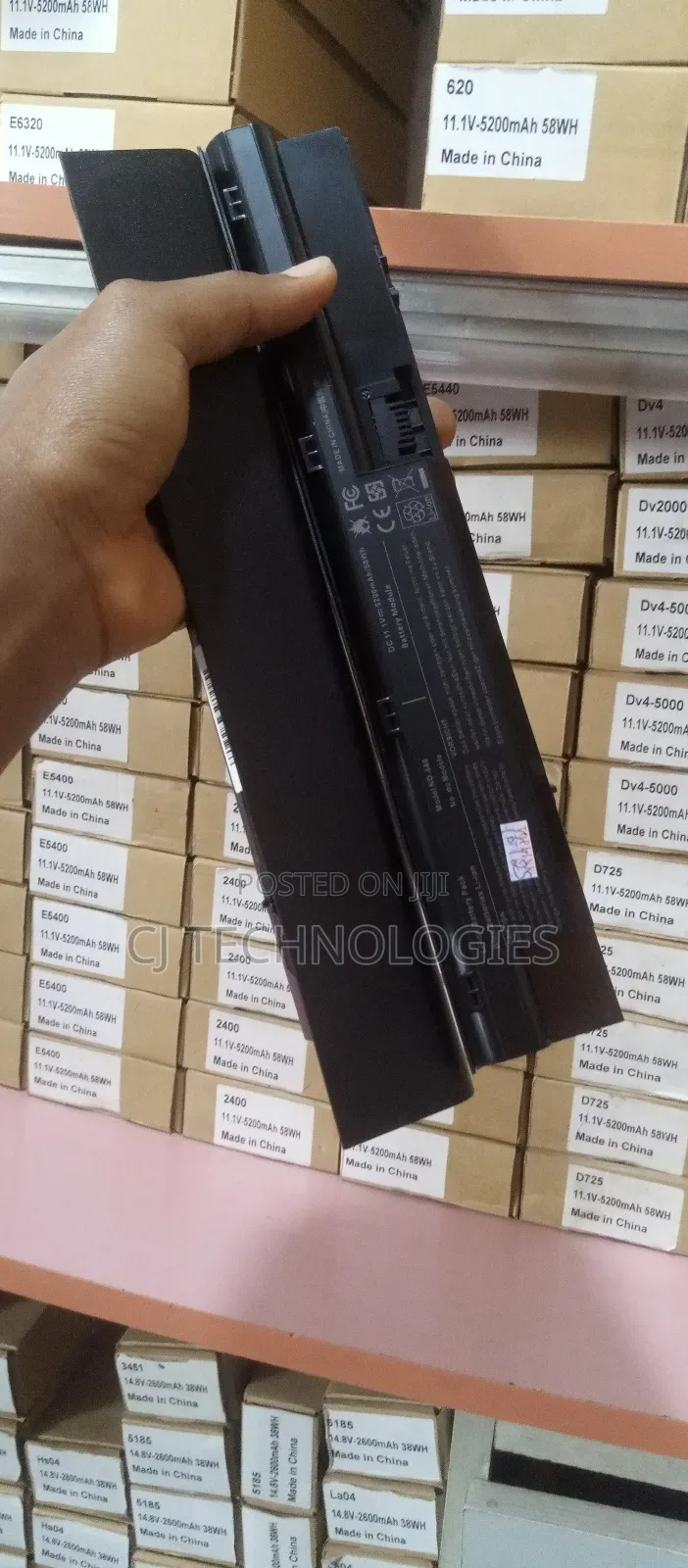 Hp Probook 455 G1, 440 G1 Series. 450 G1 Battery