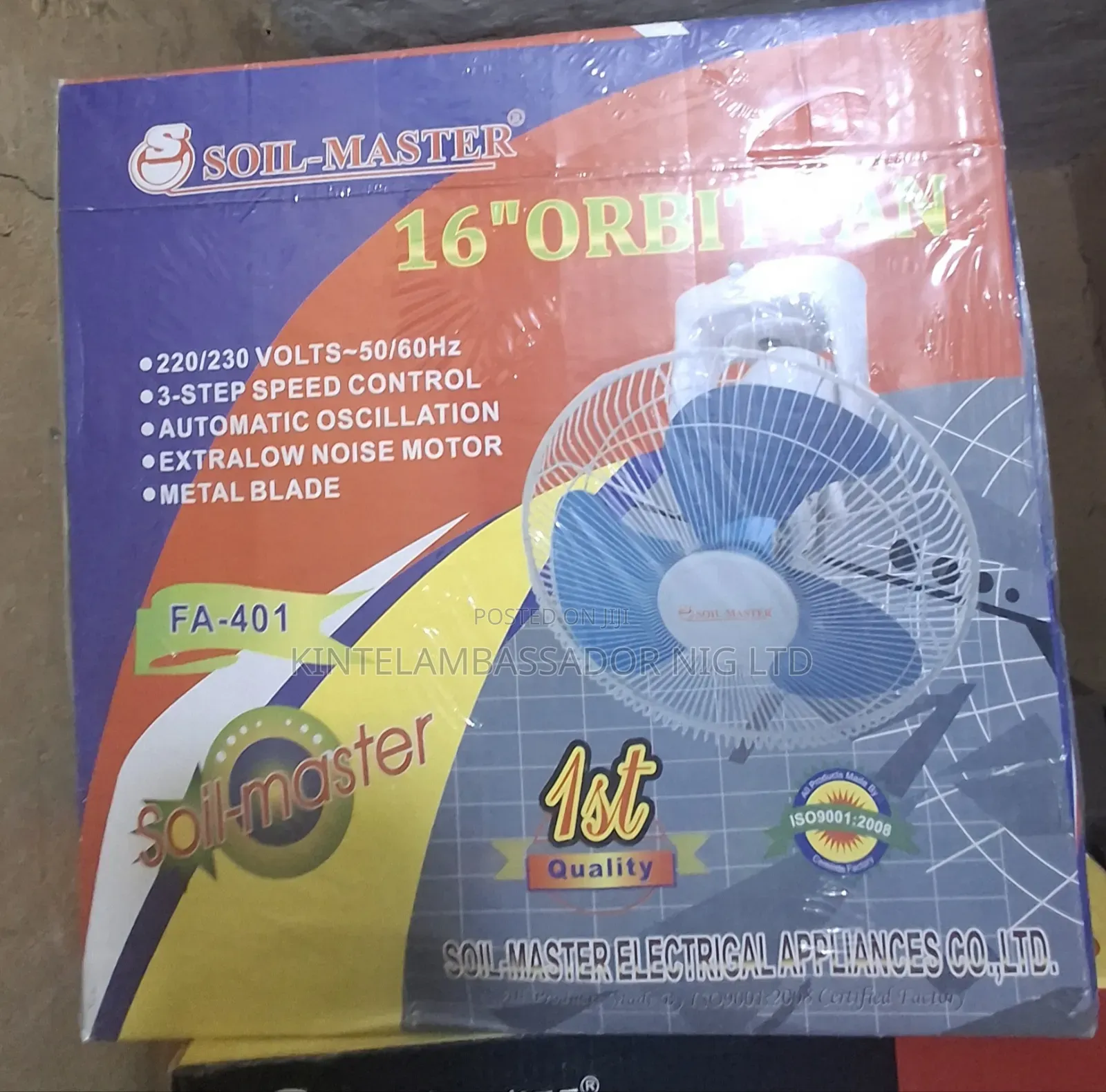 16" Orbit Fan
