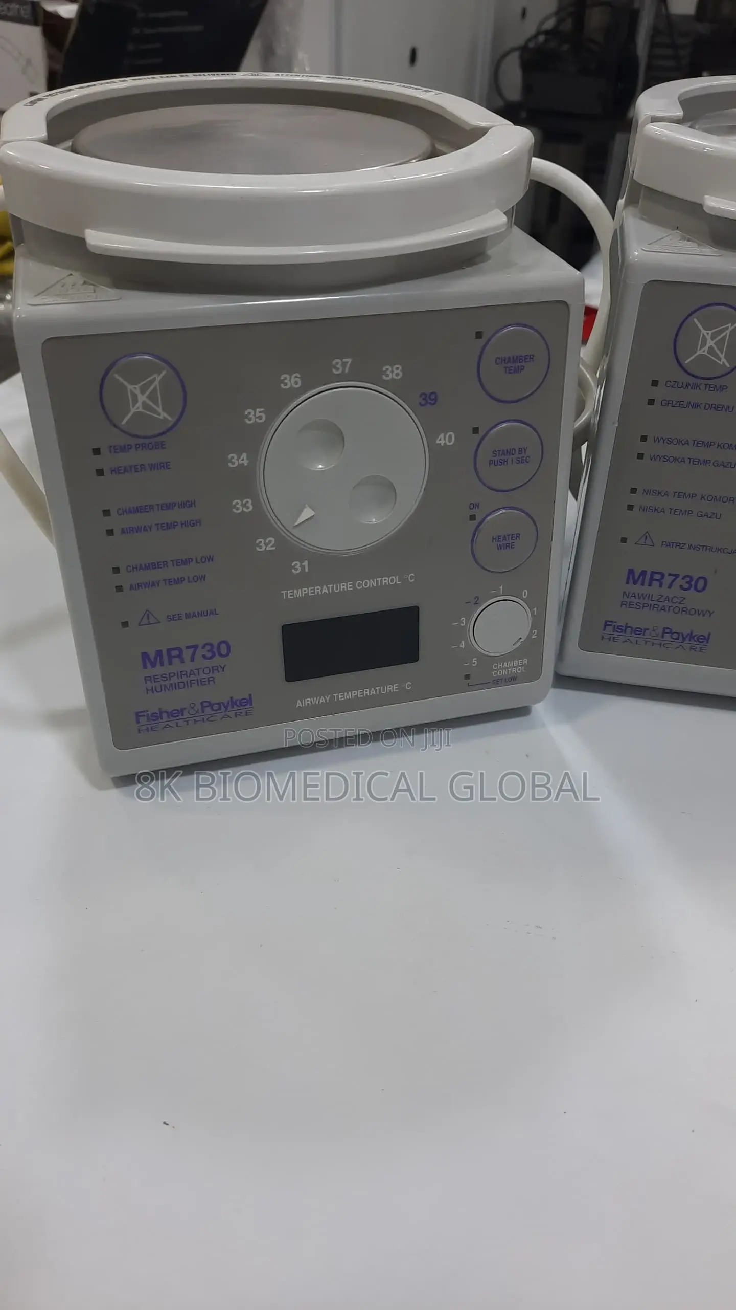 Fisher And Paykel Respiratory Humidifier