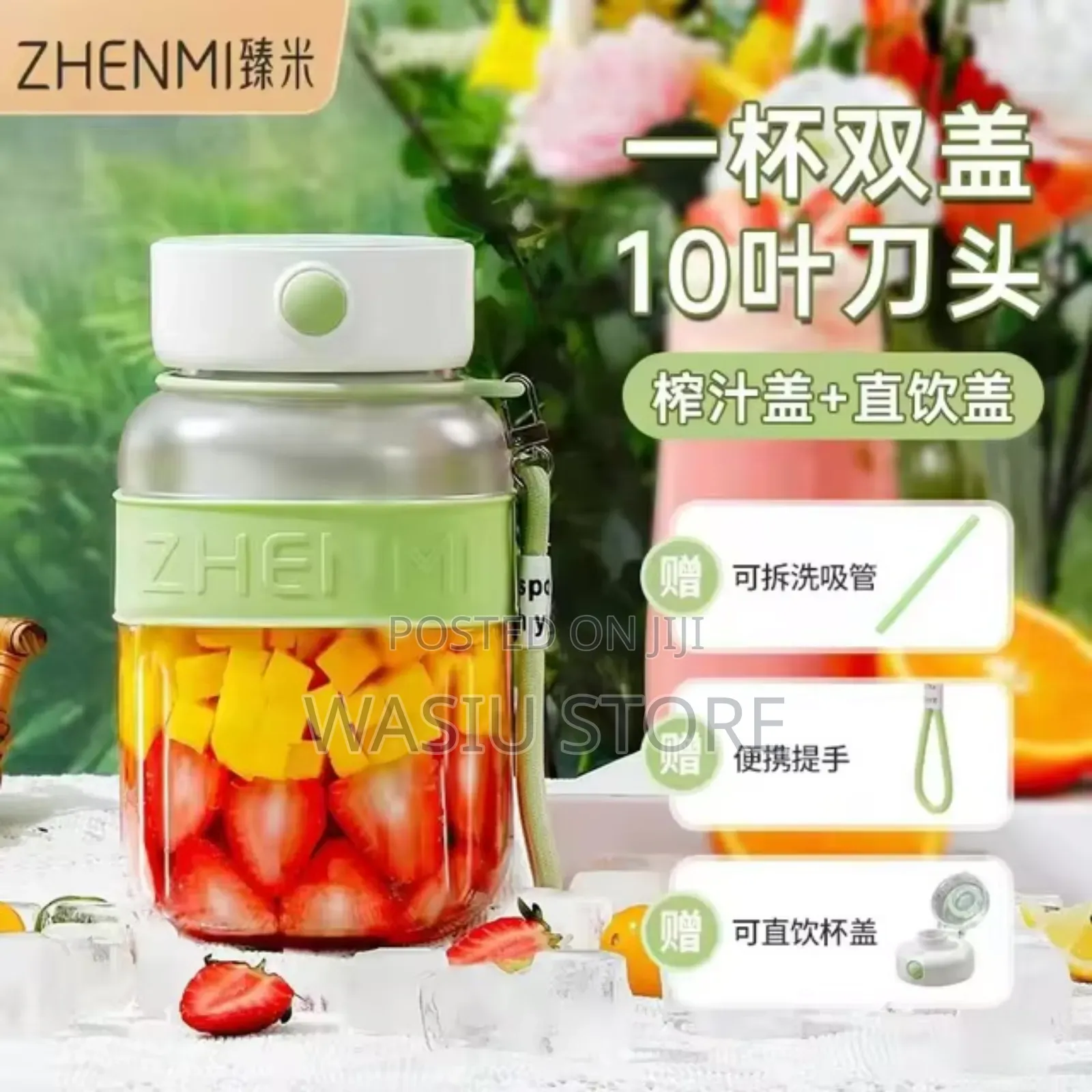 Portable Juicing Blender 600ml 8-Blade