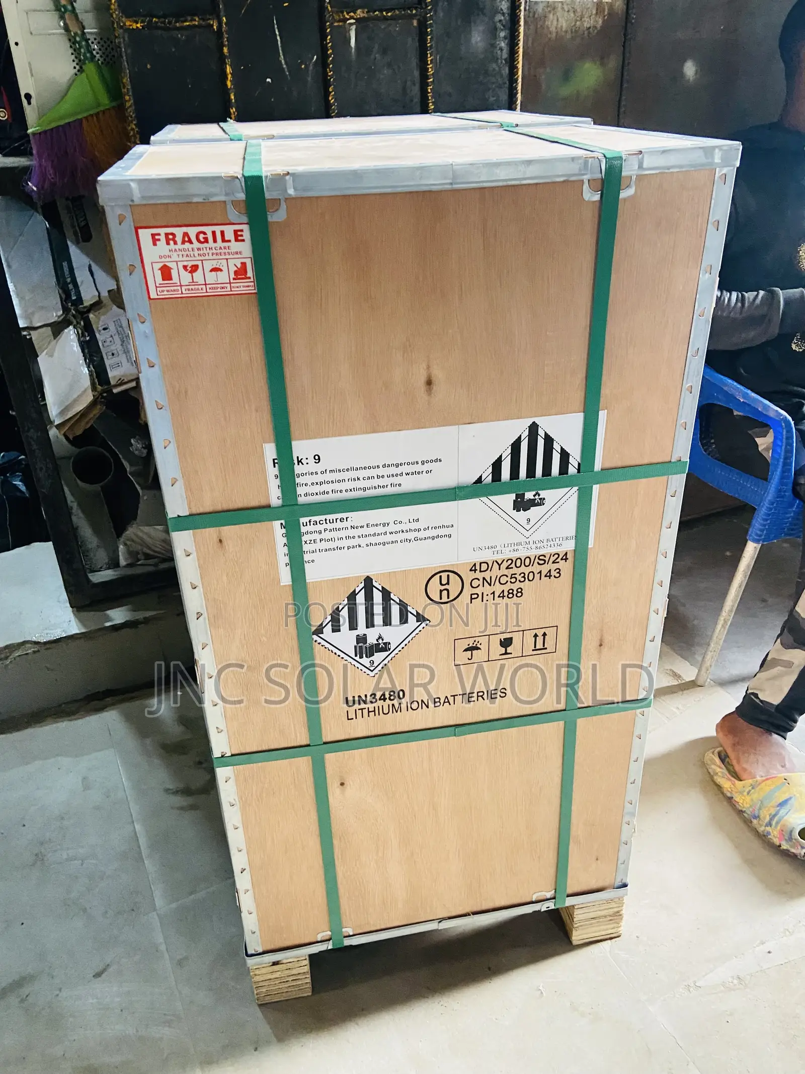 15kwh 51.2v Pattern Lithium Battery