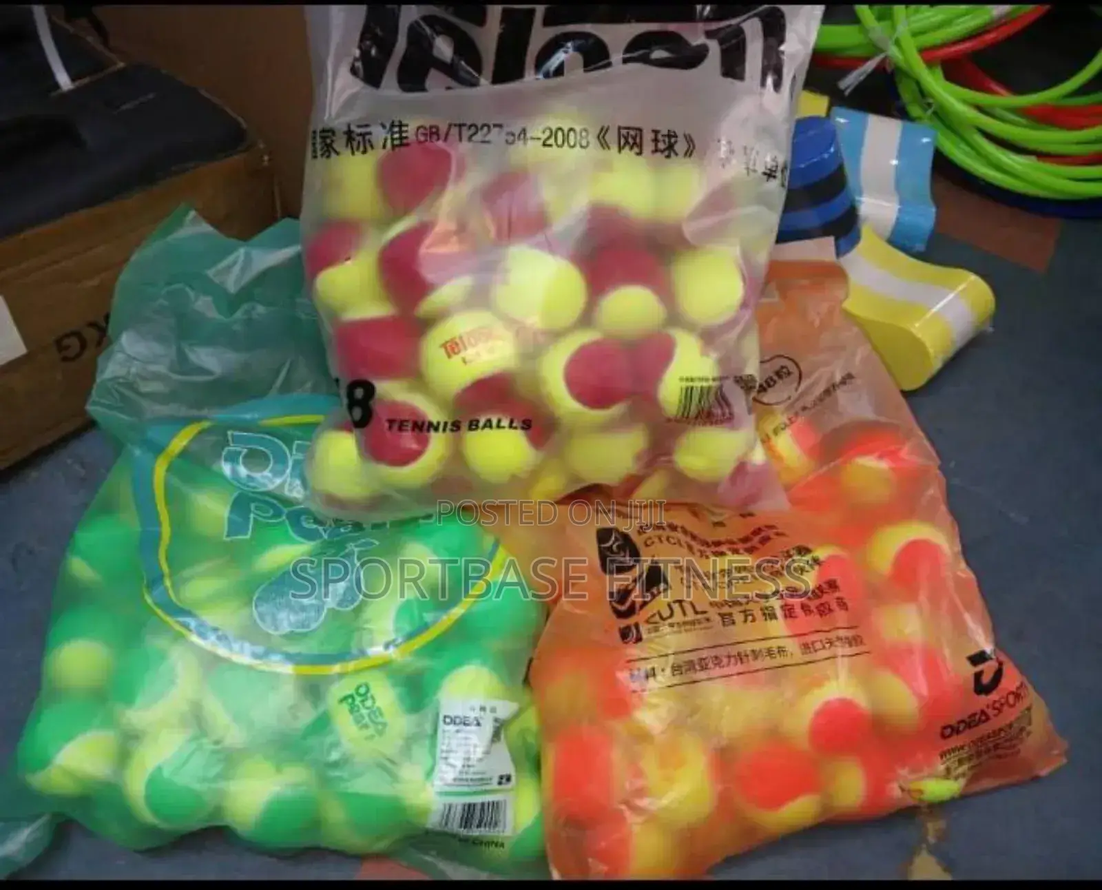 A Pack of Children Tennis Ball (48pcs)
