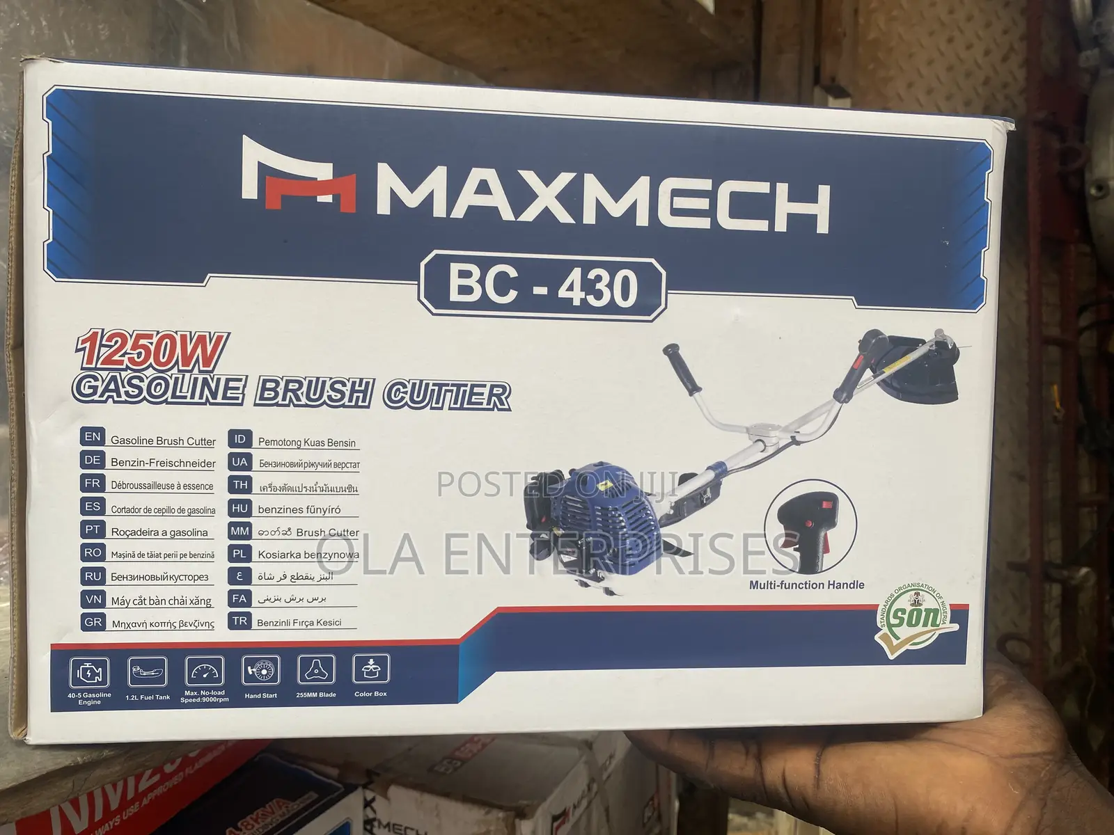 Maxmech Bc-430 1250w Gasoline Brush Cutter