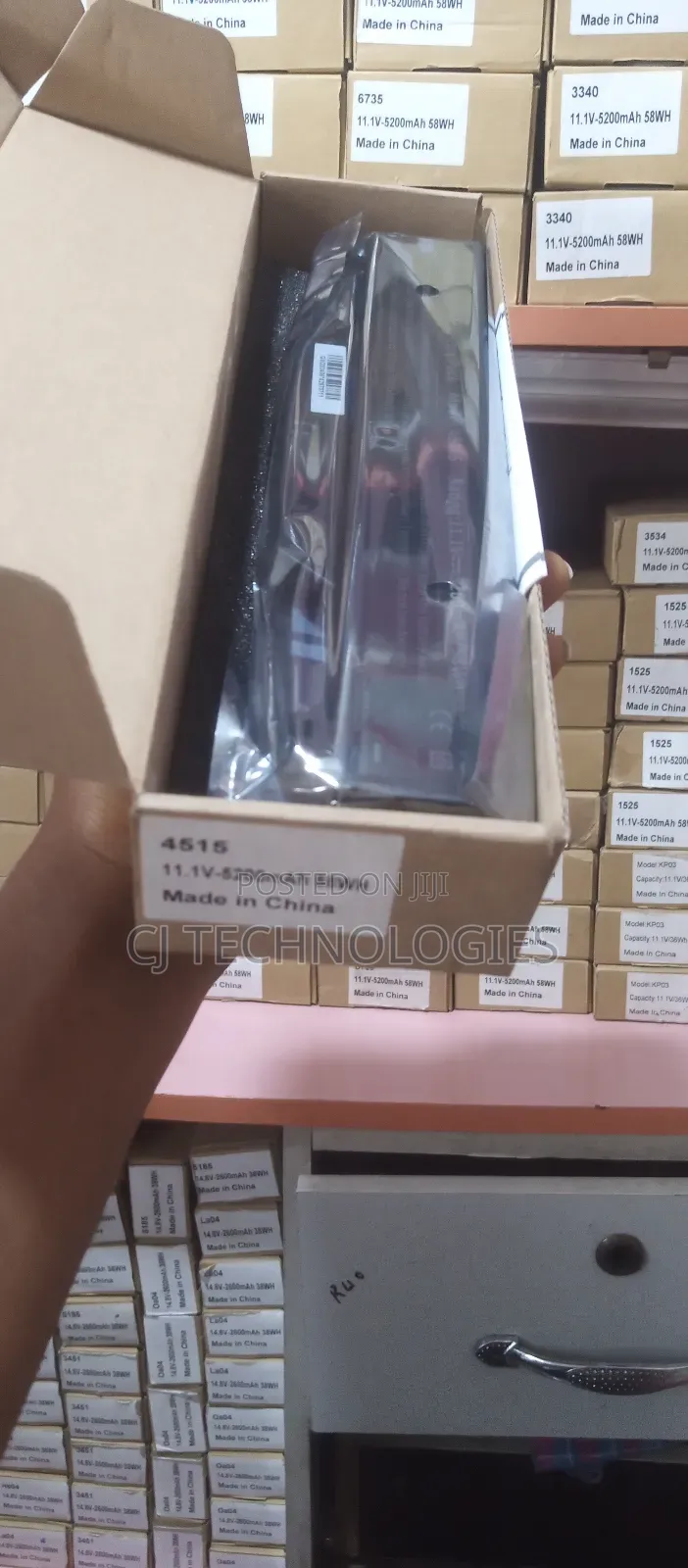 Hp 4515 Series Battery