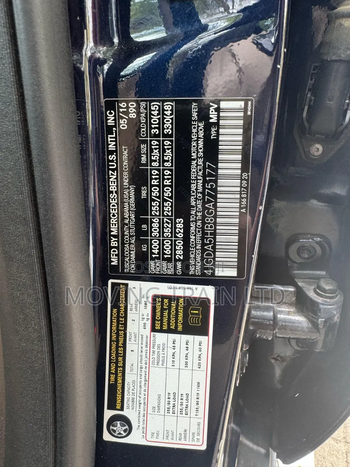Mercedes-Benz GLE-Class GLE 350d 4MATIC 2017 Blue