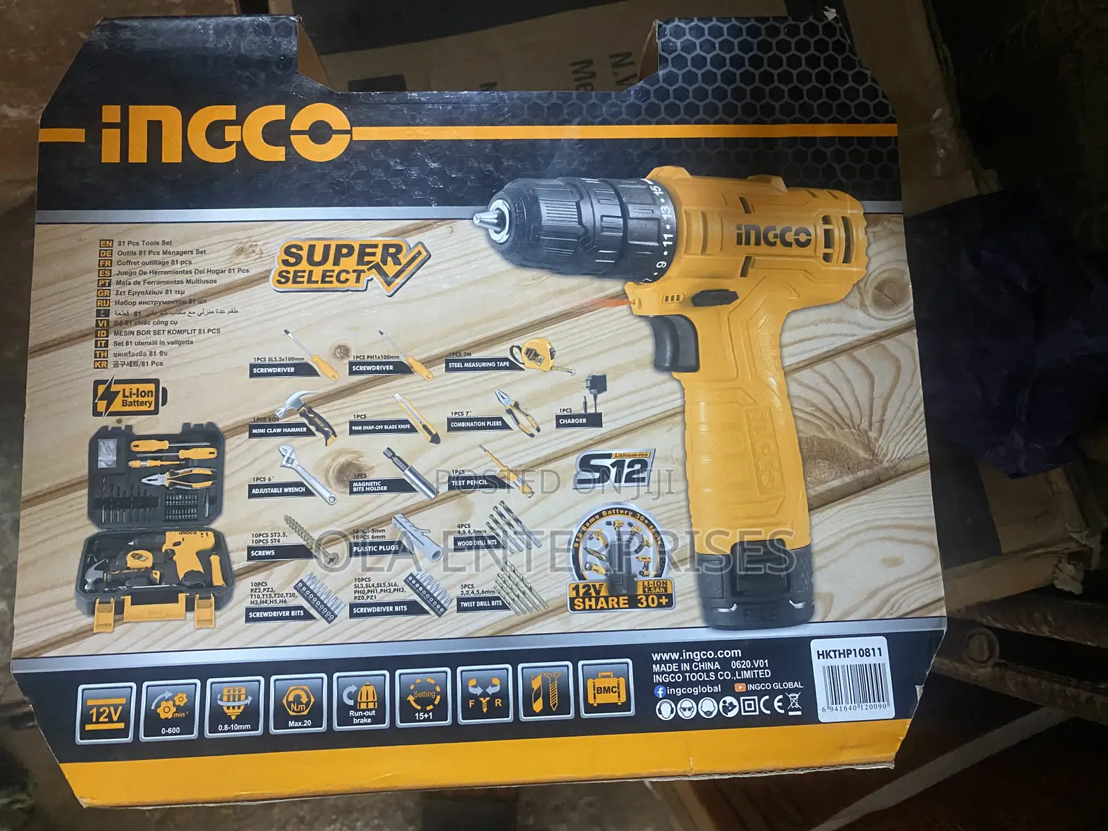 Ingco 81pcs Tool Set