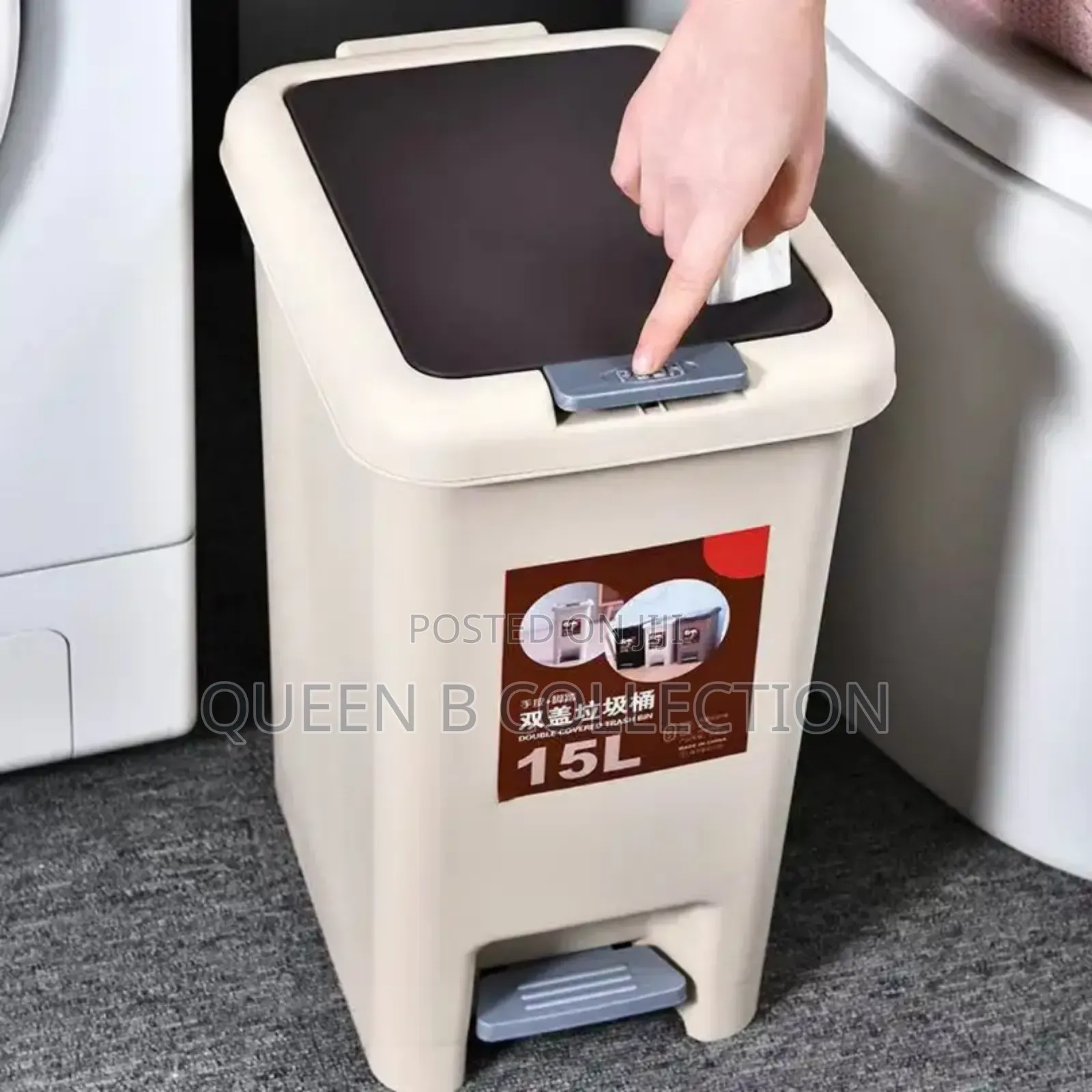Bin With Pedal