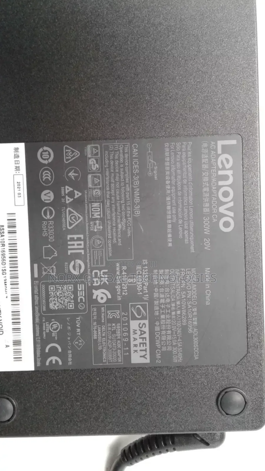 300w Lenovo Legion 5 Pro Charger