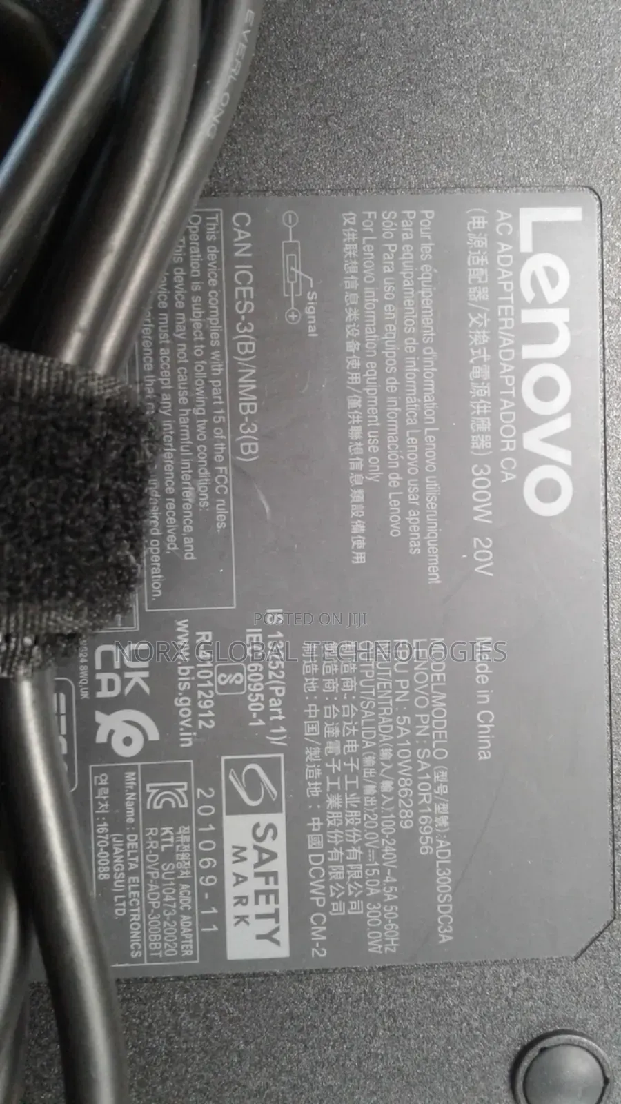 300w Lenovo Legion 5 Pro Charger