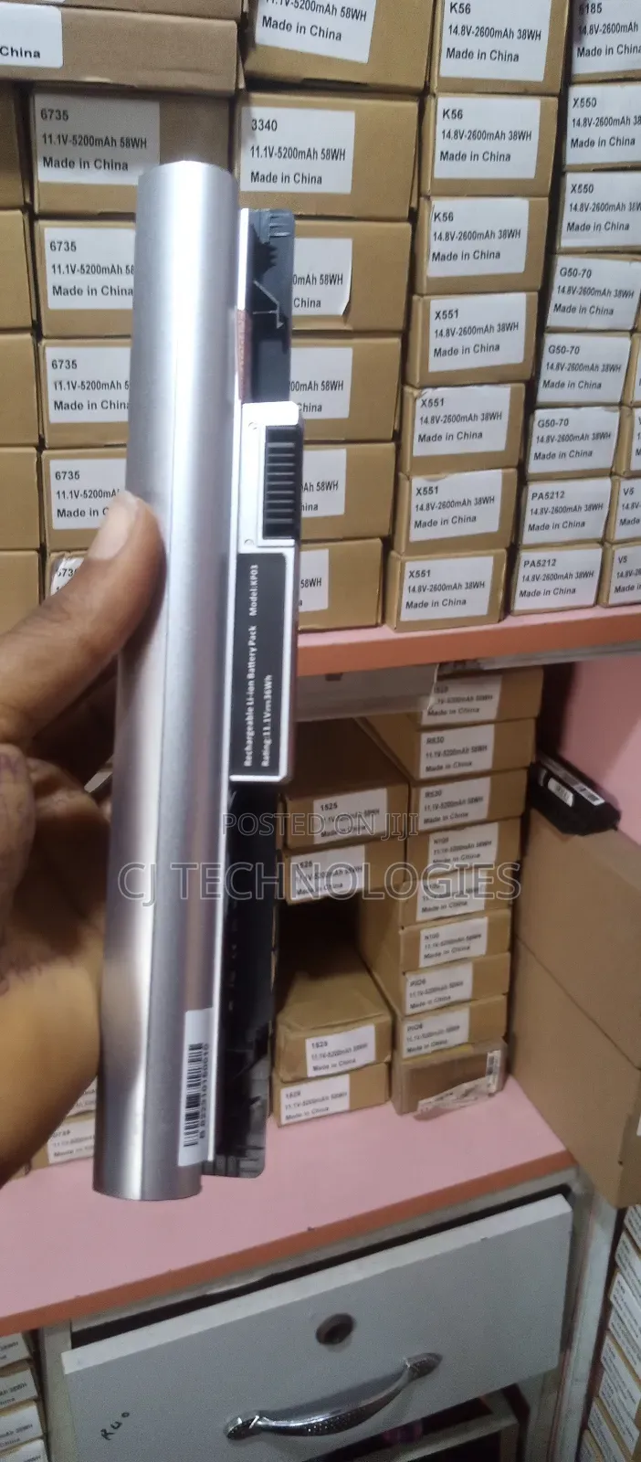 Hp Kpo3 Series Battery.