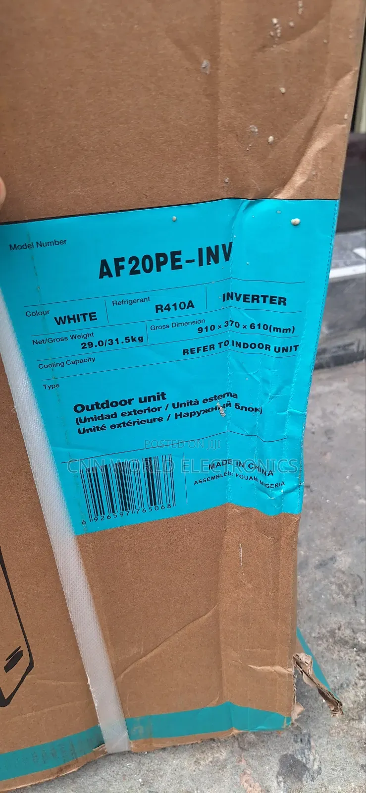 New Hisense 2ton Inverter Floor Standing Ac Copper (R410a)