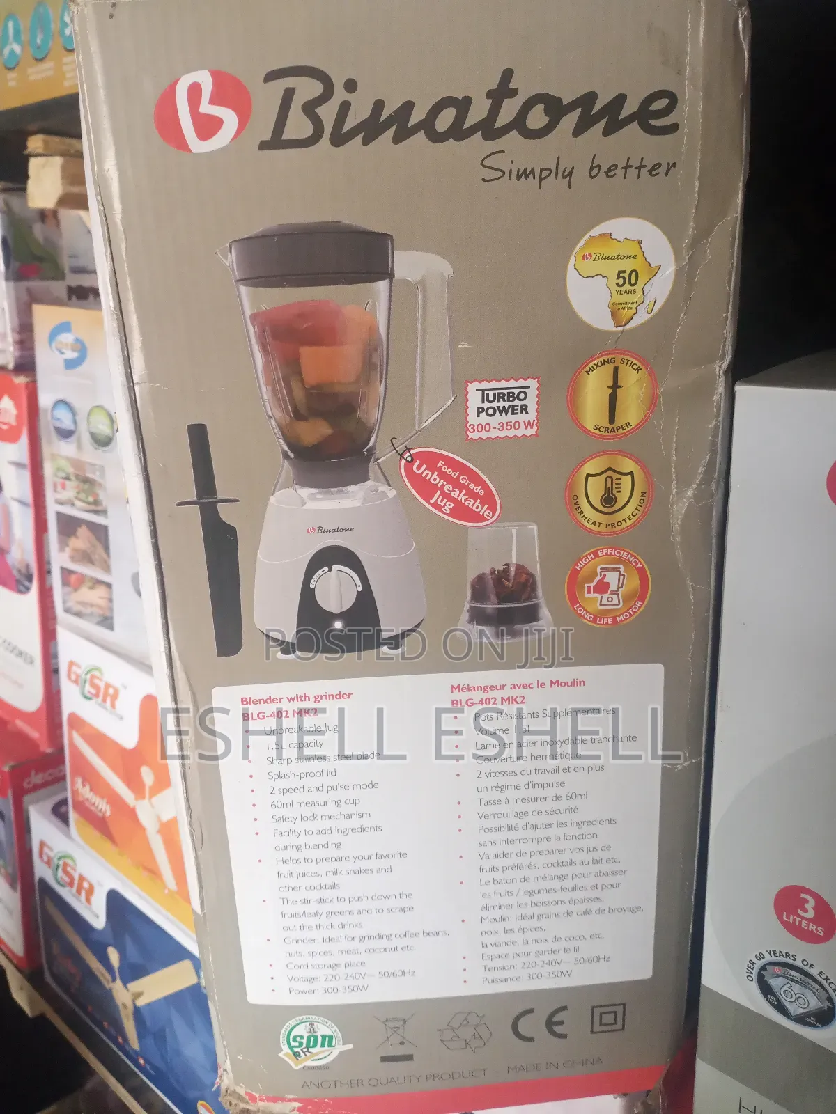 Binatone Electric Blender