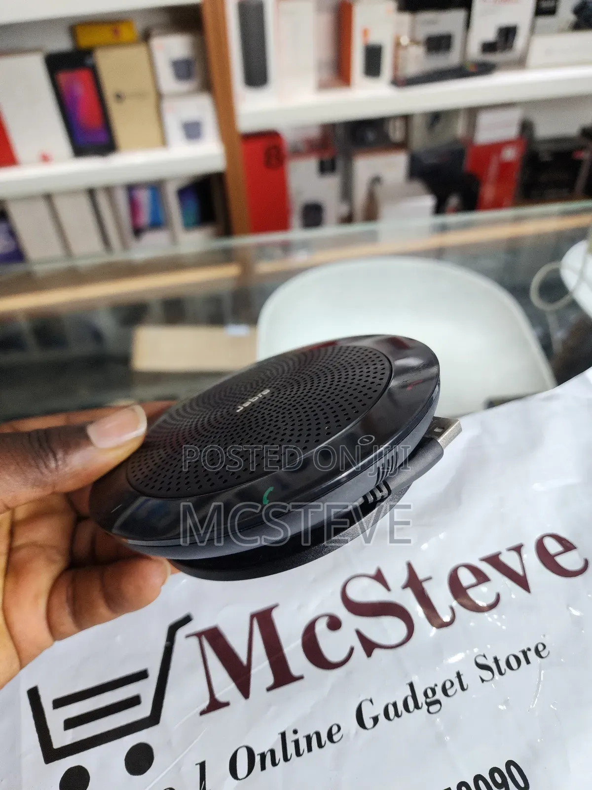 Jabra Speak 510 Conference Speaker