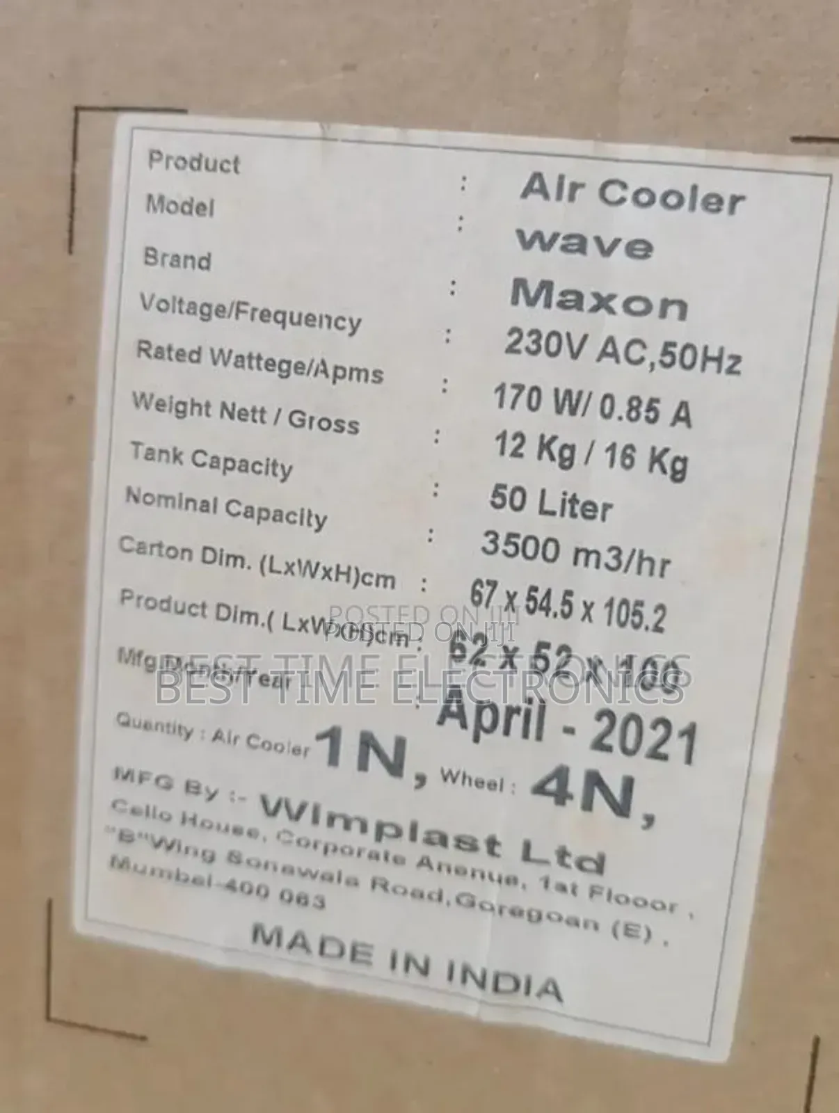 50ltrs Maxon Aircooler