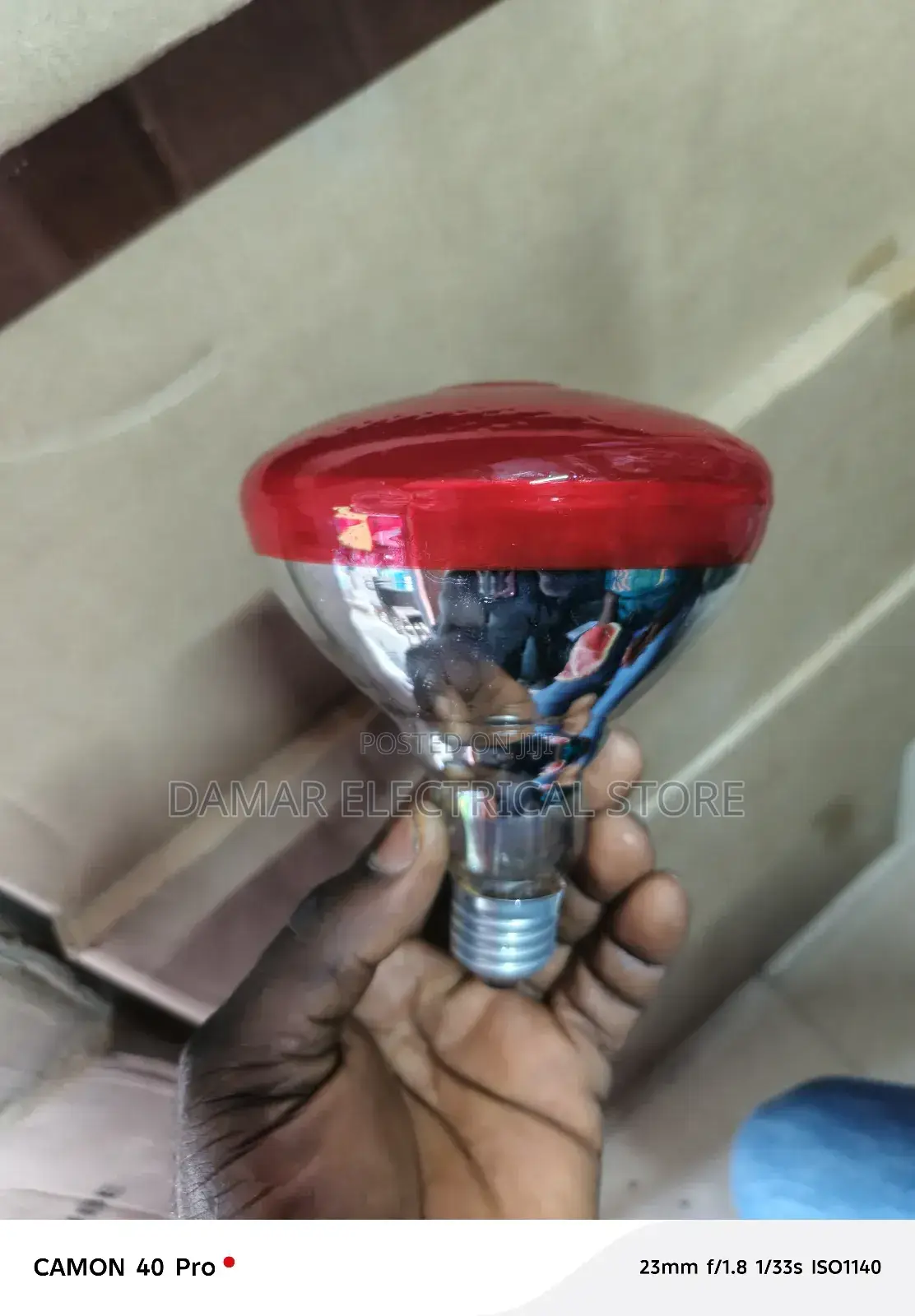 Infrared Heat Lamp