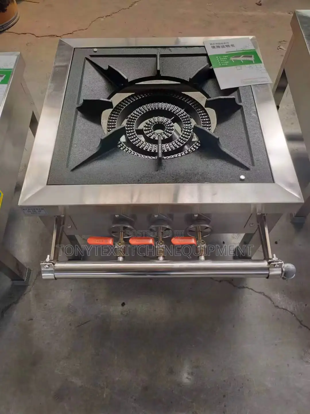 Single Burner Industrial Pressure Cooker