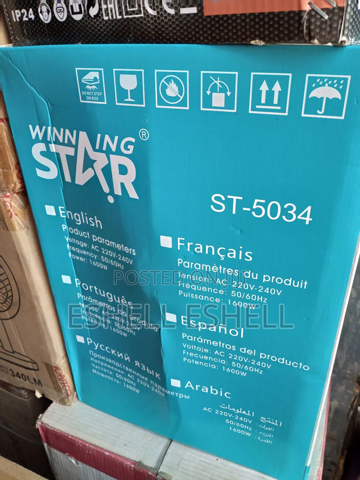 Winning Star Dry/Wet Vacuum Cleaner