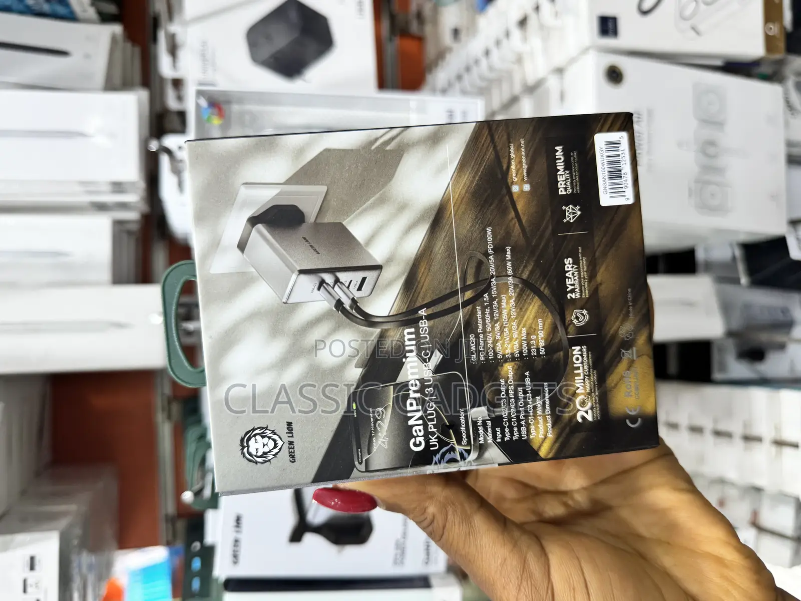 Green Lion Gan Premium Uk Plug Wall Charger 100w