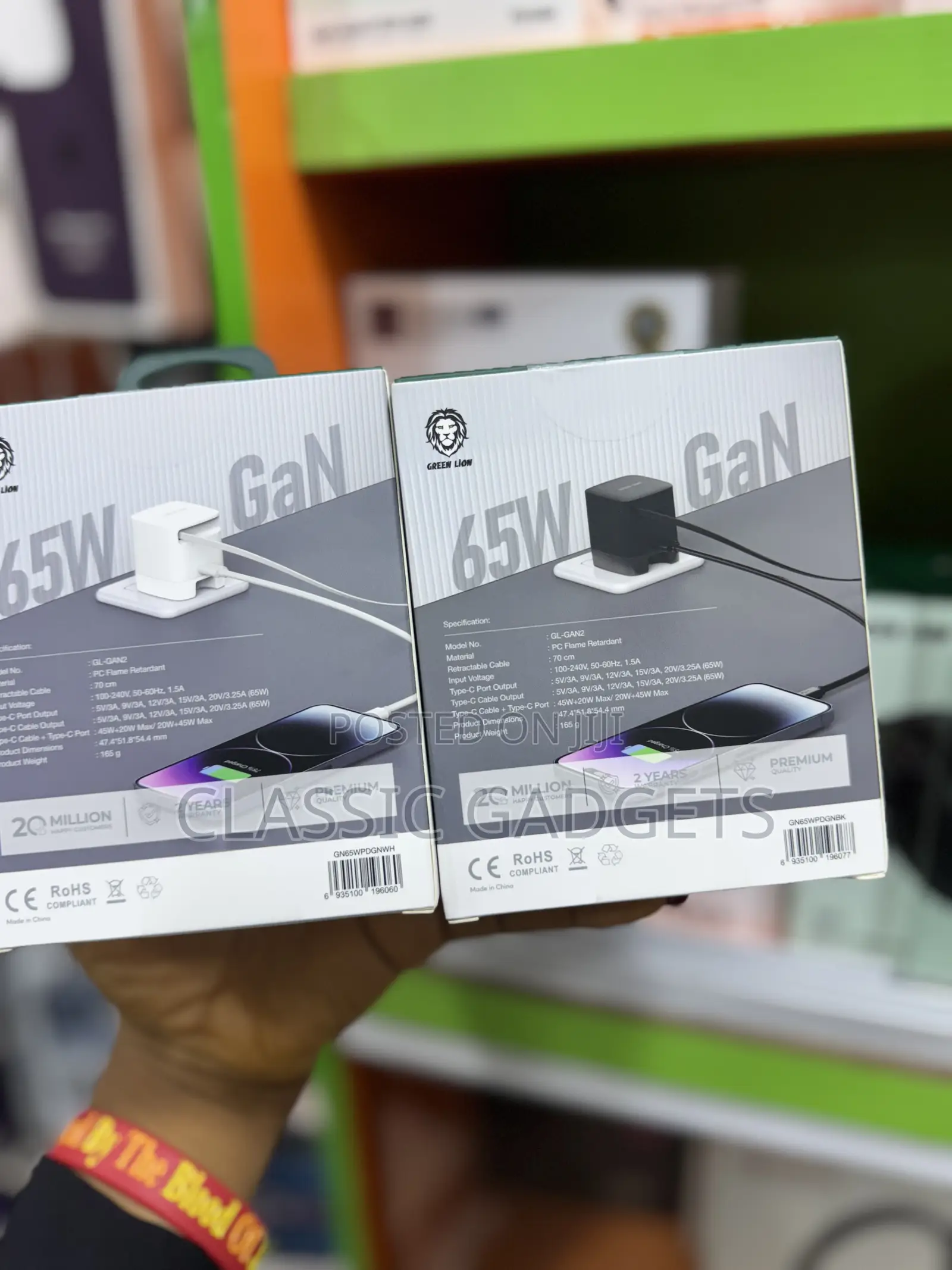 Green Lion 65w Gan Adapter With Retractable Cable