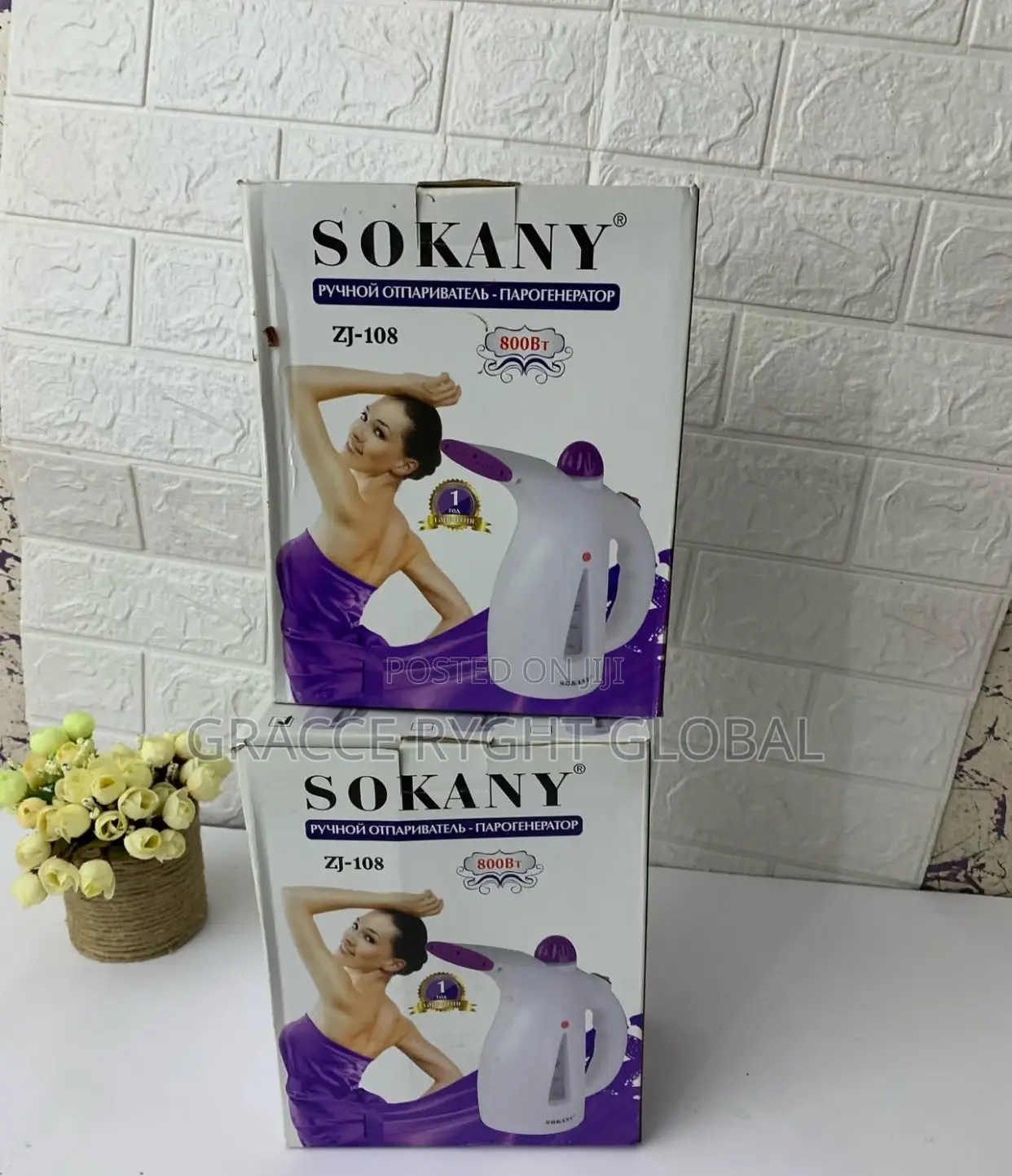 Sokany Garment Steamer