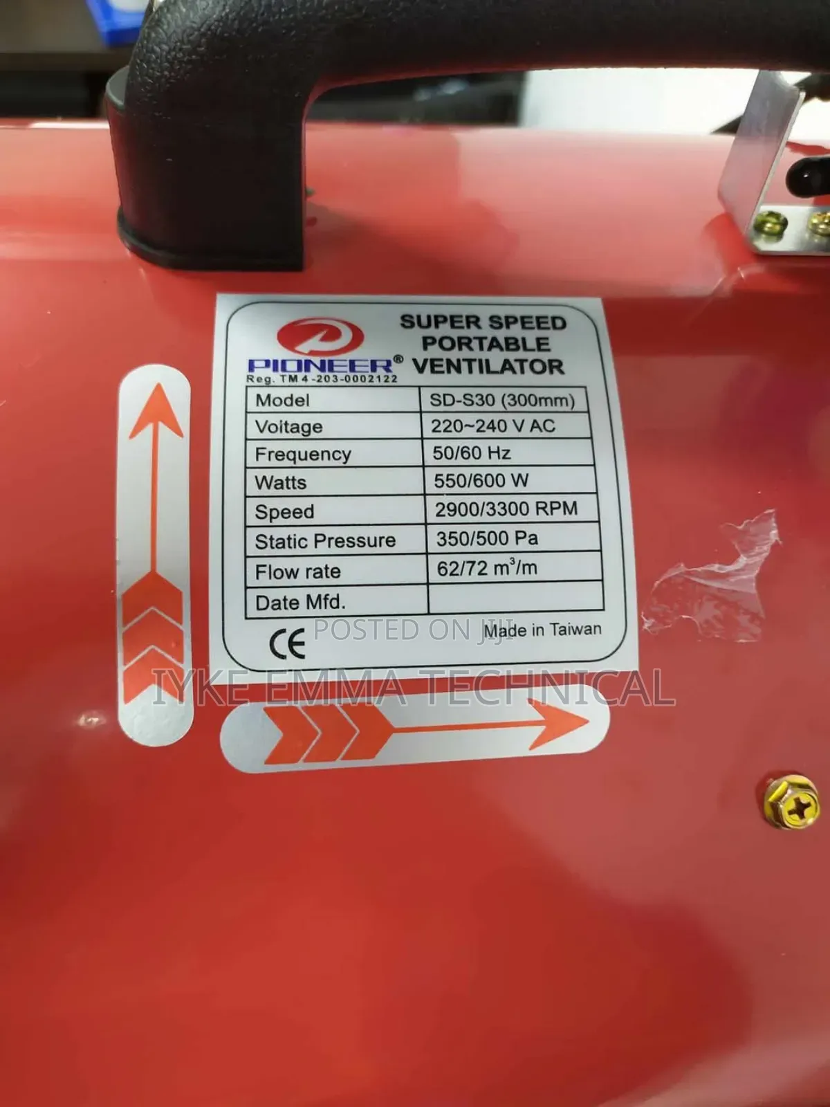 12" Portable Ventilator With a 5m Hose 220v-240v