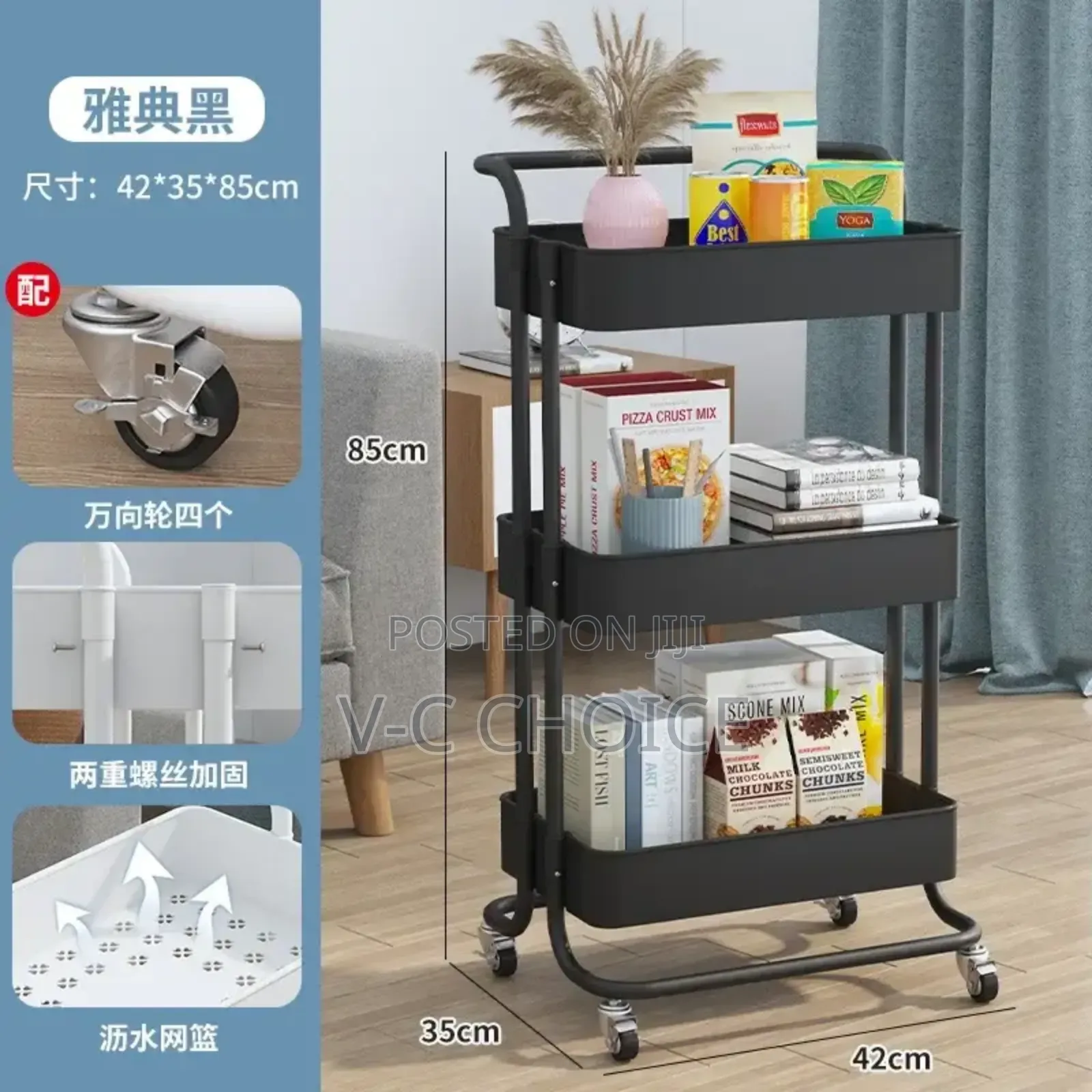 Rolling Cart With 4 Wheels Large Capacity Strong